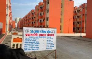 Indore Advances Affordable Housing and Urban Renewal with PMAY 2.0 Boost